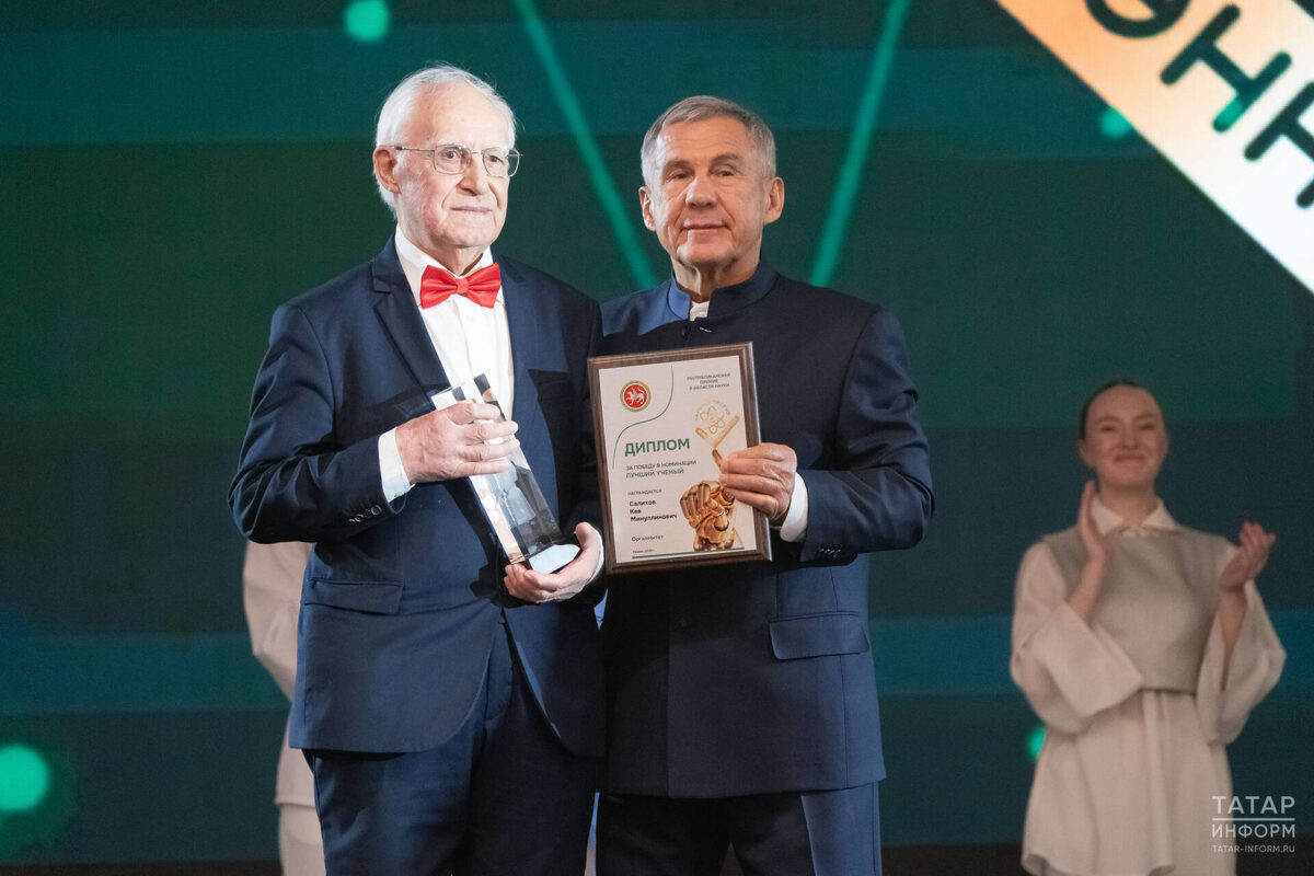 Фото: © Салават Камалетдинов / «Татар-информ»