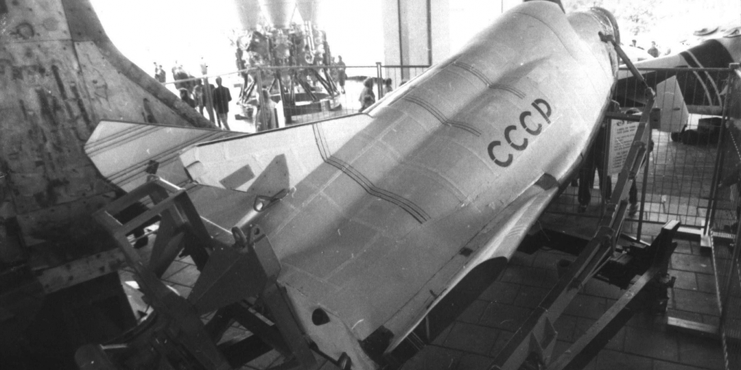 Забытый «космический истребитель» СССР: он летал за 40 лет до Илона Маска, но кто приказал его уничтожить?