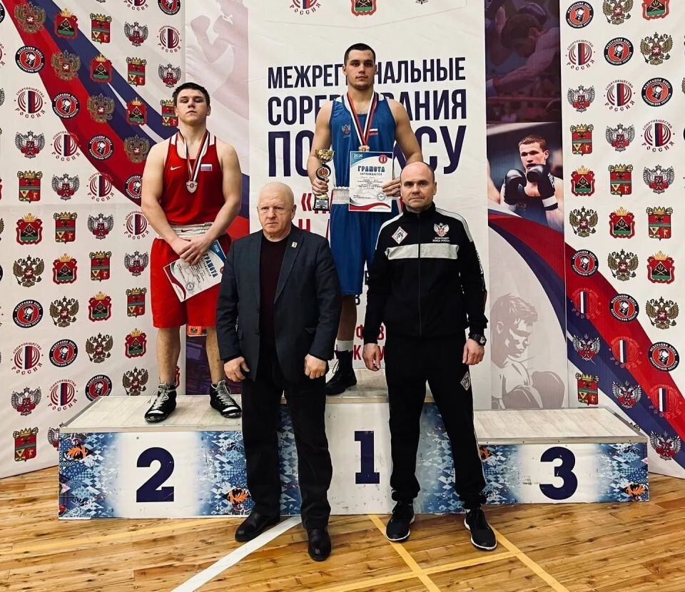    Фото: СШОР №3 Барнаул