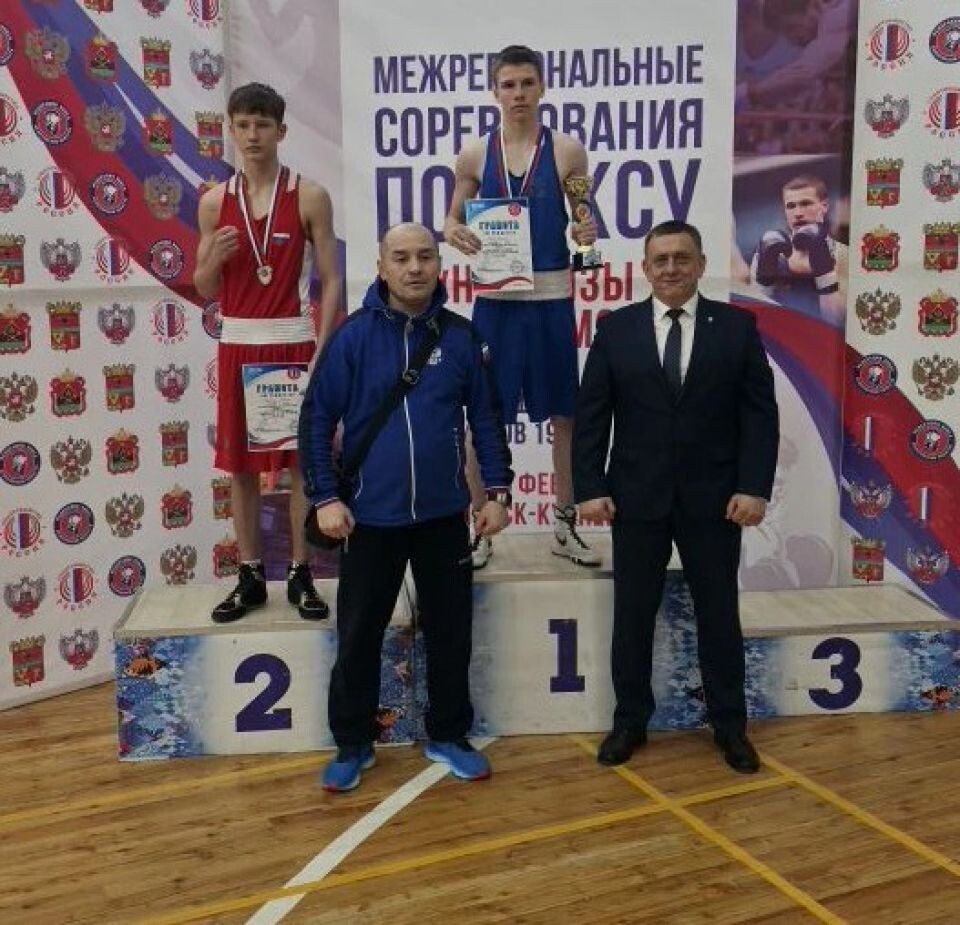    Фото: СШОР №3 Барнаул