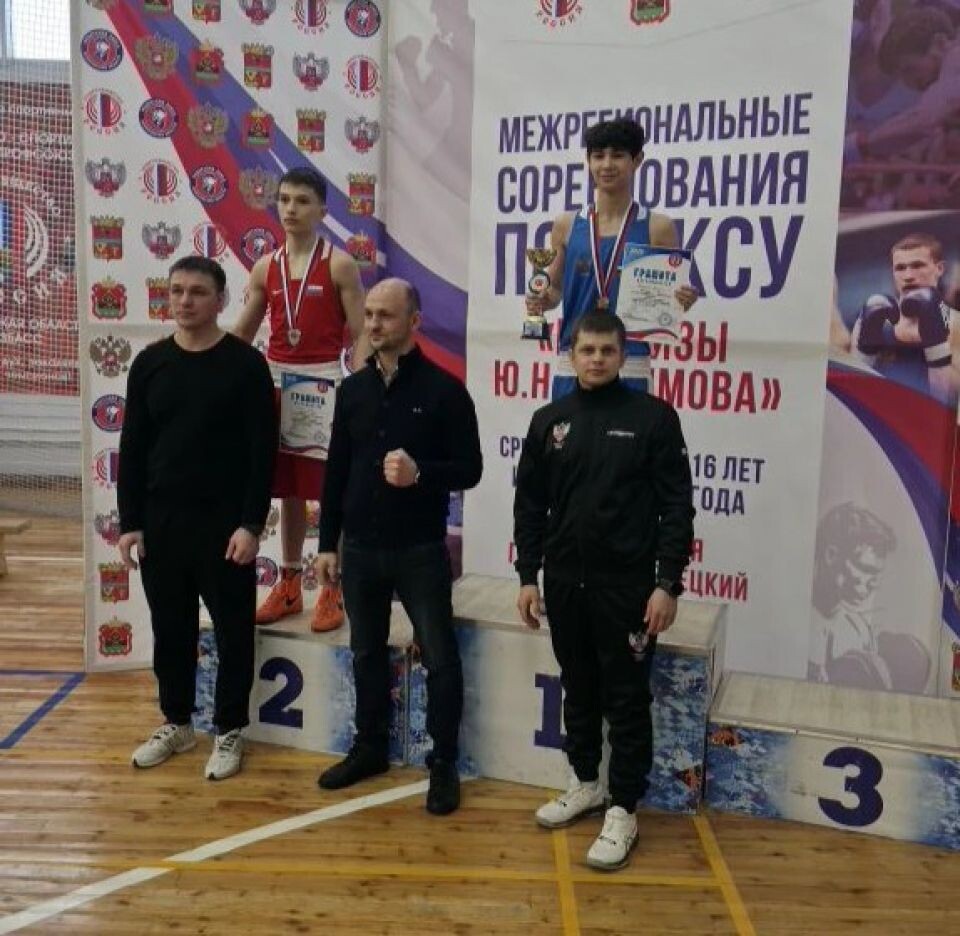    Фото: СШОР №3 Барнаул