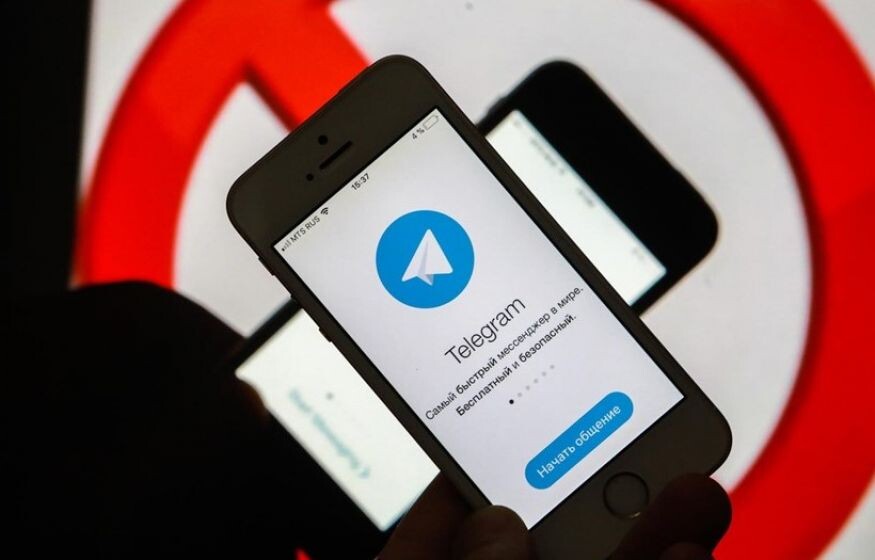    Telegram получил штрафы на 3,8 и 7 млн рублей за неудаление запрещенного контента