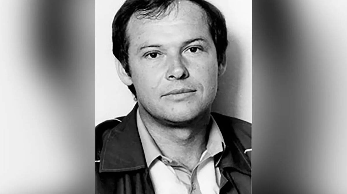    Фото: РАМТ/Telegram