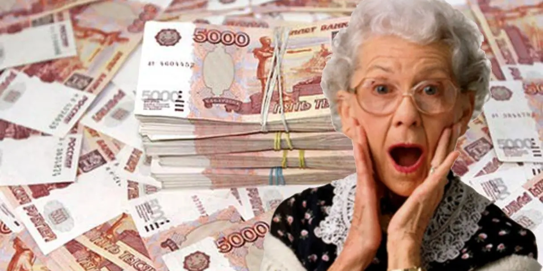 Единовременная выплата пенсионных накоплений в 2026 году: пошаговый план, как забрать все до копейки.