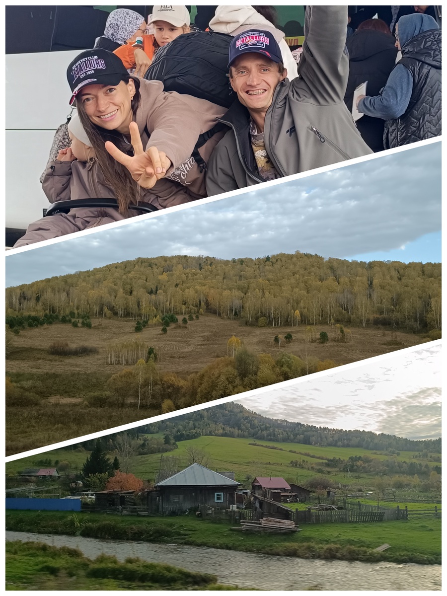 Расстояние от Бийска до Артыбаша примерно 260 км, дорога порой оставляет желать лучшего, зато виды залюбуешься.