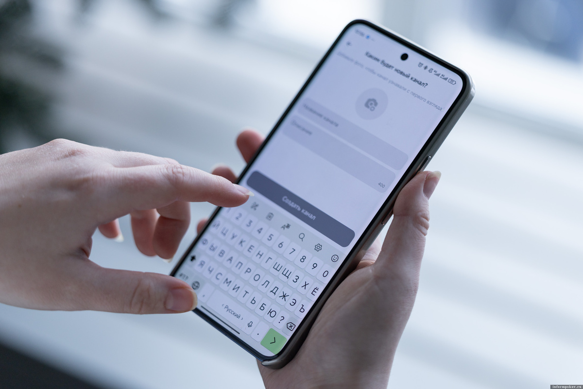 Фото: Екатерина Иванова / ПАИ