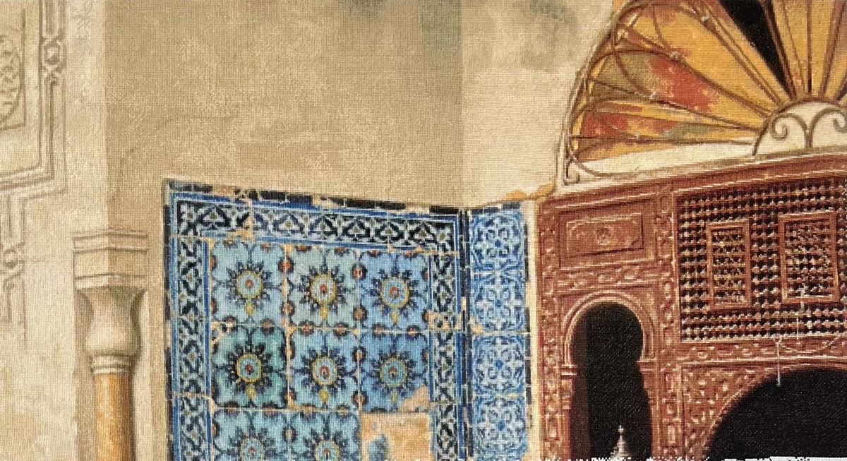 Готовая часть картины