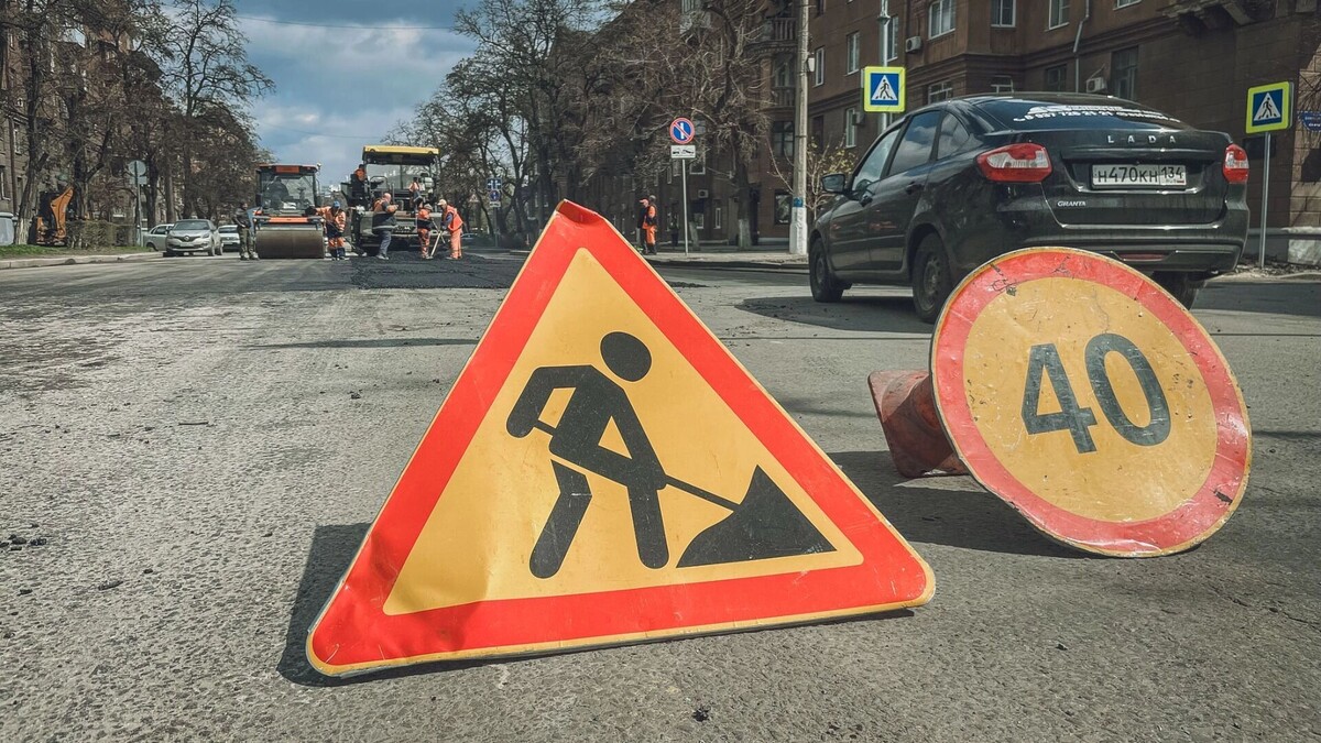    К масштабной реконструкции готовятся в Белгороде   1MI