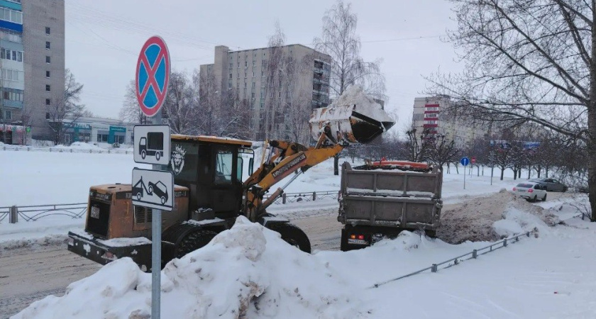    Дирекция городских дорог