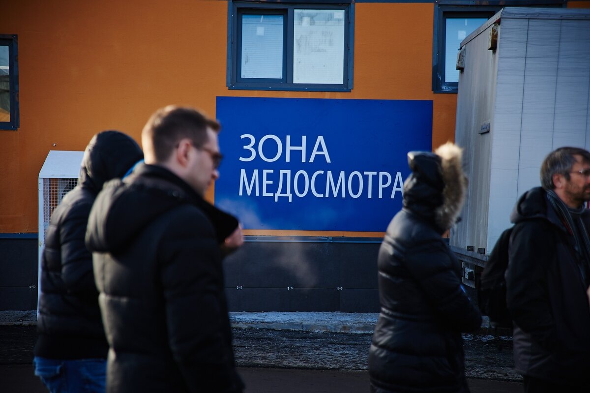 В России ужесточат контроль за поддельными медицинскими справками для трудовых мигрантов