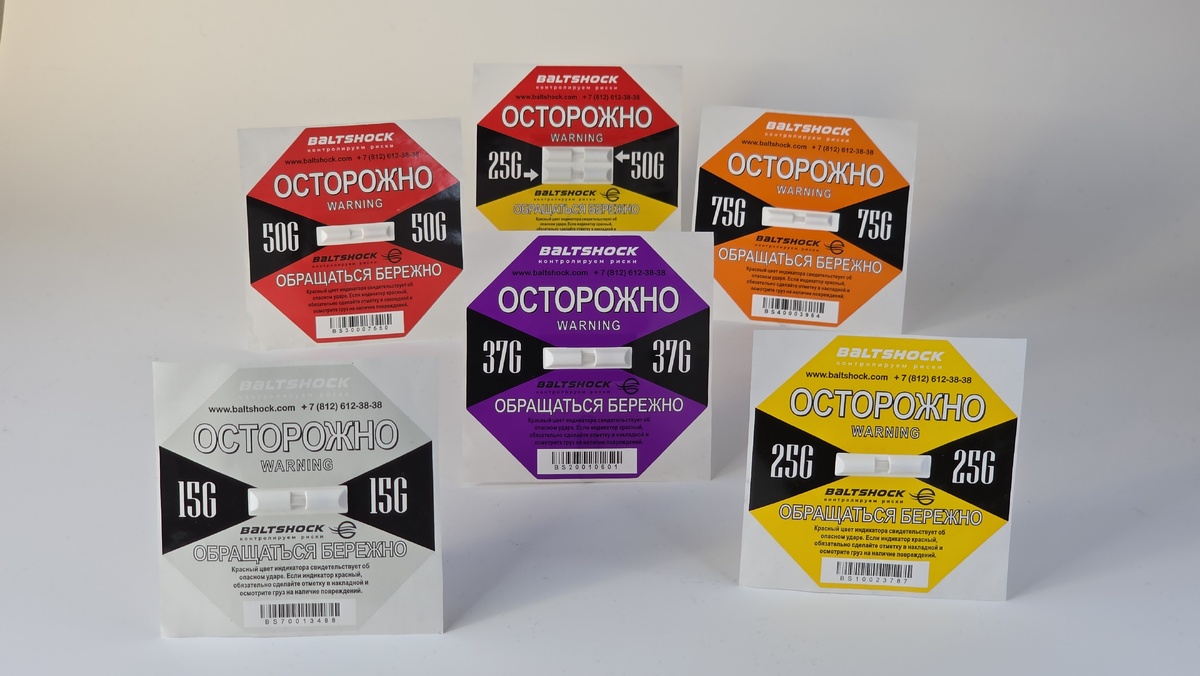 Индикатор удара Балтшок