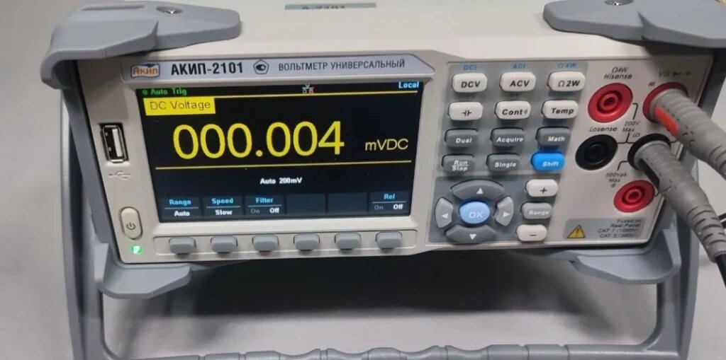Вольтметр АКИП-2101