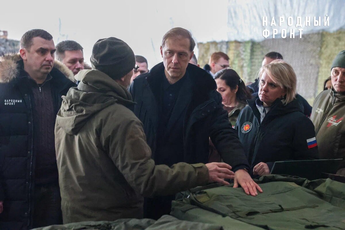 Фото пресс-службы Народного Фронта Газета Колос  📷
