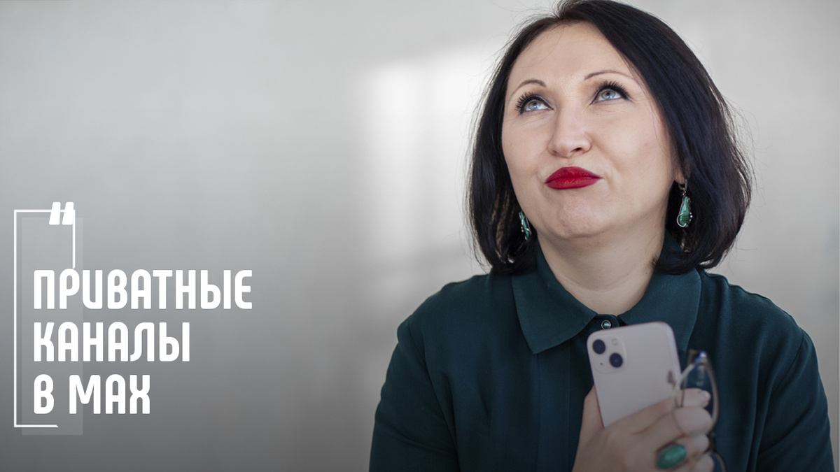 Фото: Елена Пономарева