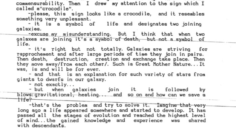    В тексте описан символ «крокодил», который у визитёров Кострыкина обозначает жизнь Фото: Скриншот из файла Джорджа Нэппа «Thread Three Russian Documents»