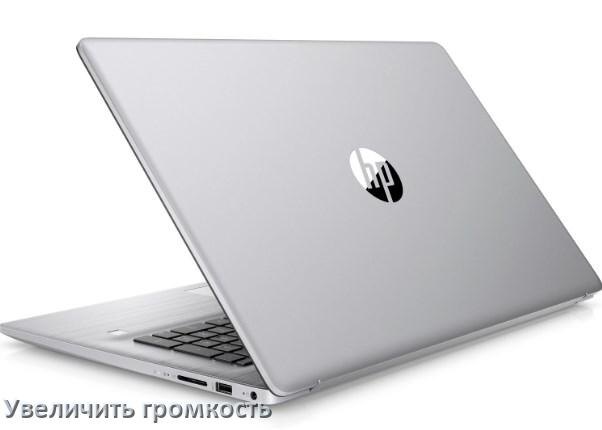 
Как в ноутбуке HP увеличить громкость включить и настроить