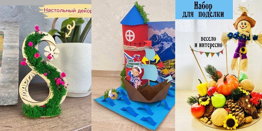    Фото: wildberries.ru