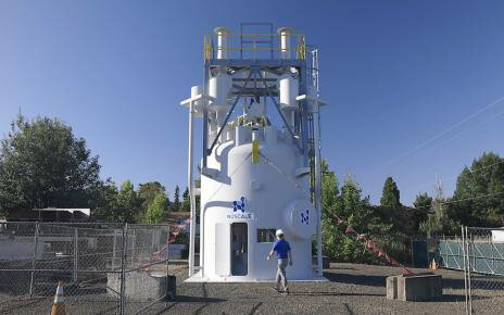    Проект NuScale в 2023–2024 гг. был заморожен из-за высокой стоимости. Фото: infomach.ru