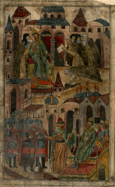 Иноки подают челобитную царю Алексею. 