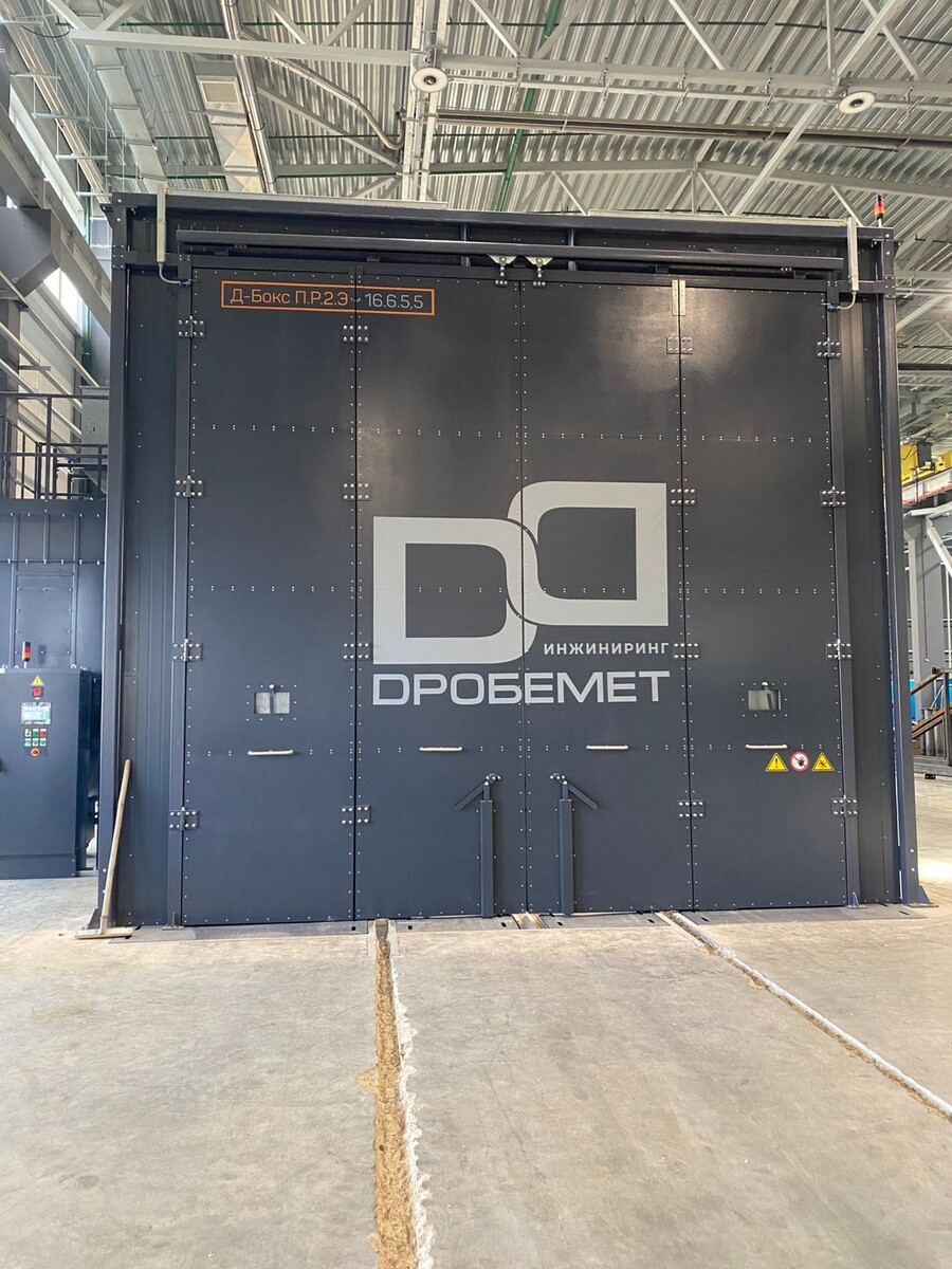 Дробеструйная камера