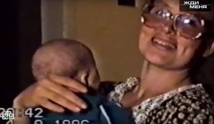 Скришот передачи "Жди меня"