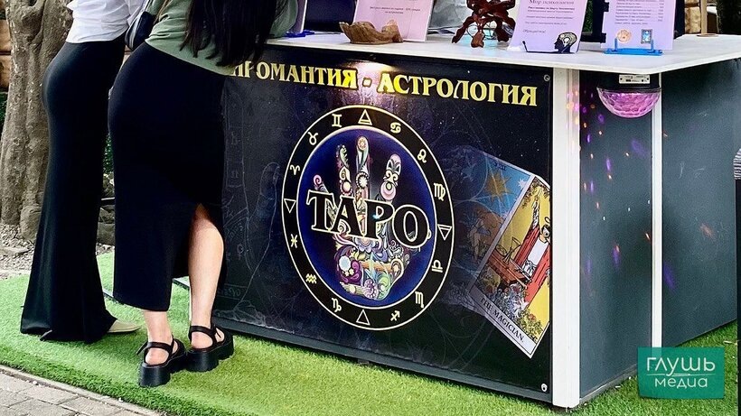   Фото: Вероника Бобкова