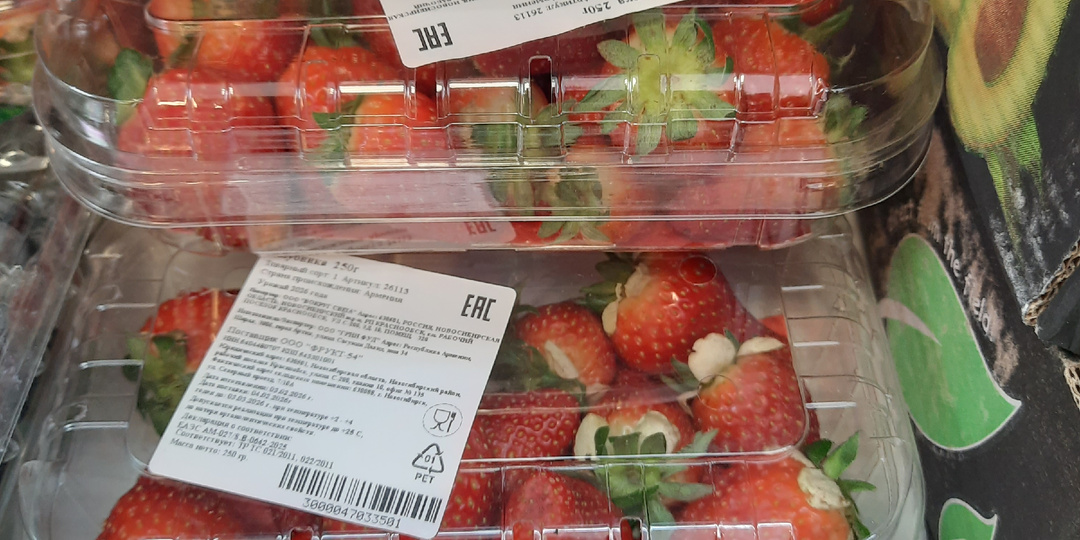 В "Пятерочке" чего только нет! И скидки имеются