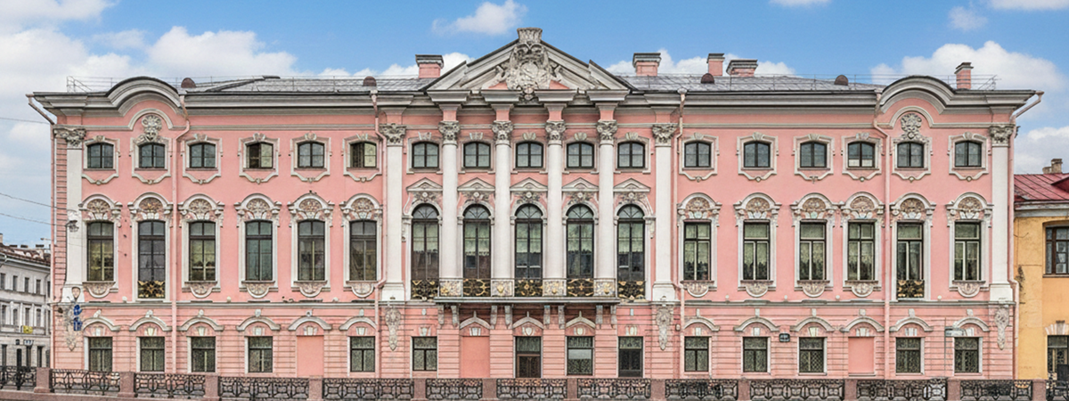 Строгановский дворец