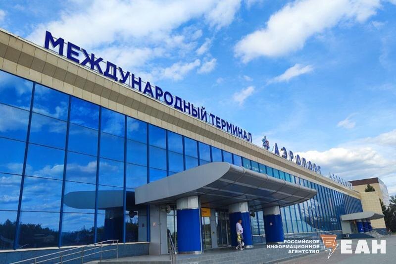    ЕАН. Здание международного терминала челябинского аэропорта