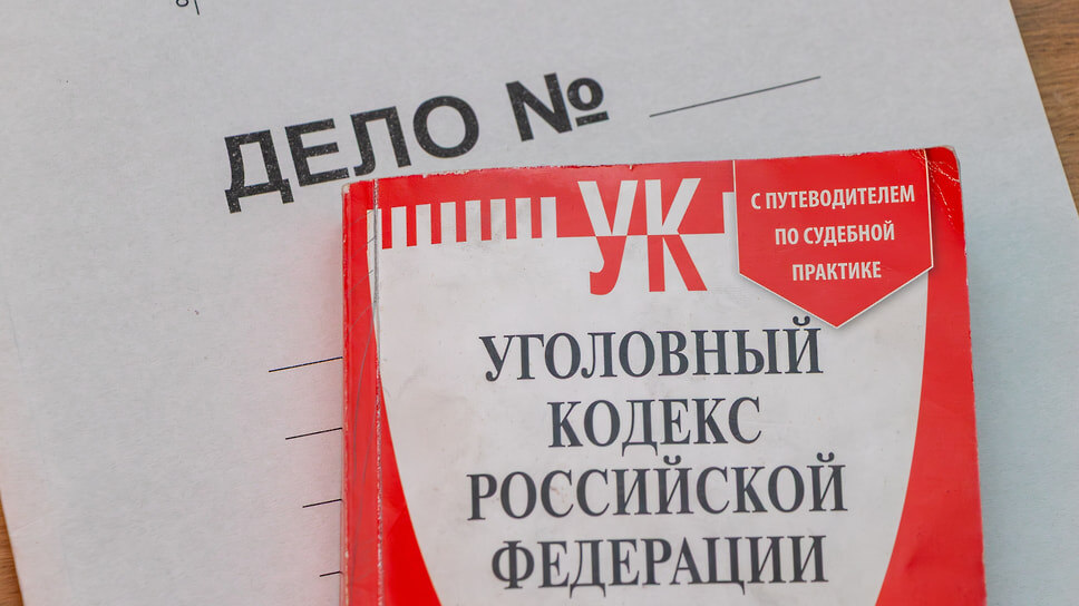 Фото: Егор Снетков / Коммерсантъ