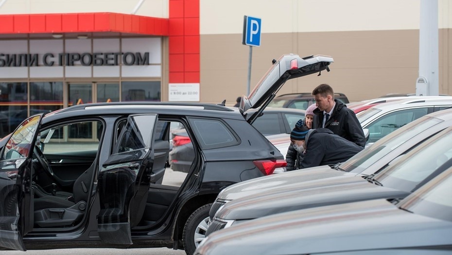    Автор фото: Ермохин Сергей