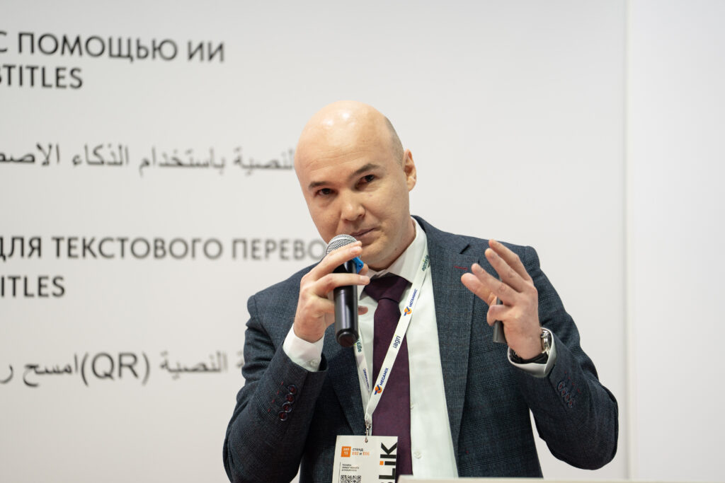 Вильнур Шагиахметов, руководитель направления товарной группы «Ветеринарные препараты» в Центре развития перспективных технологий (ЦРПТ, оператор маркировки «Честный знак»). Фото: Александр Плонский / "ВиЖ".