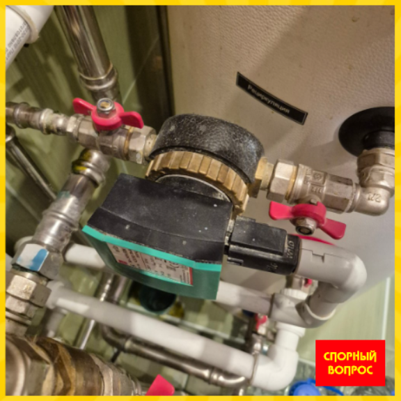 Фото 1. Рециркуляционный насос.