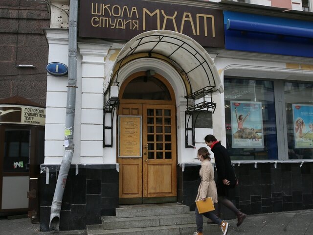    Фото: ТАСС/Артем Геодакян