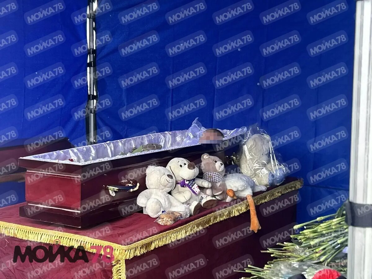    Фото: Мойка78