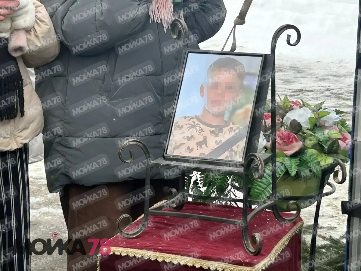    Фото: Мойка78