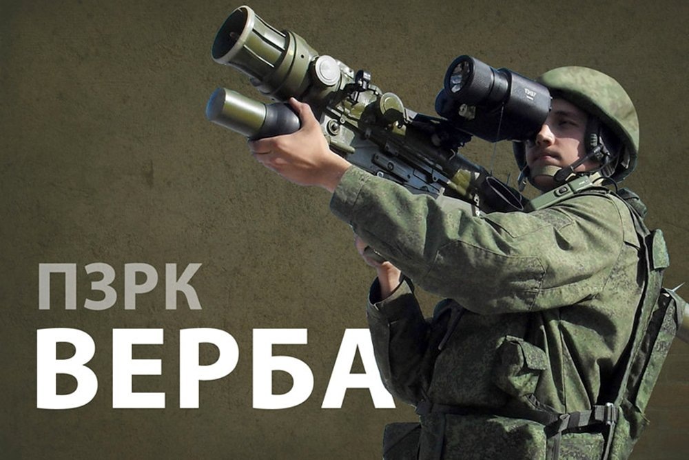    Пресс-служба АО "Рособоронэкспорт"