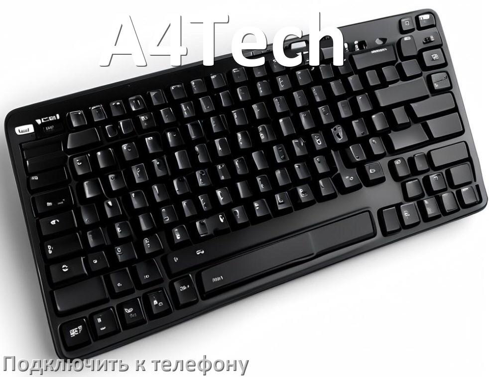 
Как подключить клавиатуру A4Tech к телефону на Android 17, 16, 15