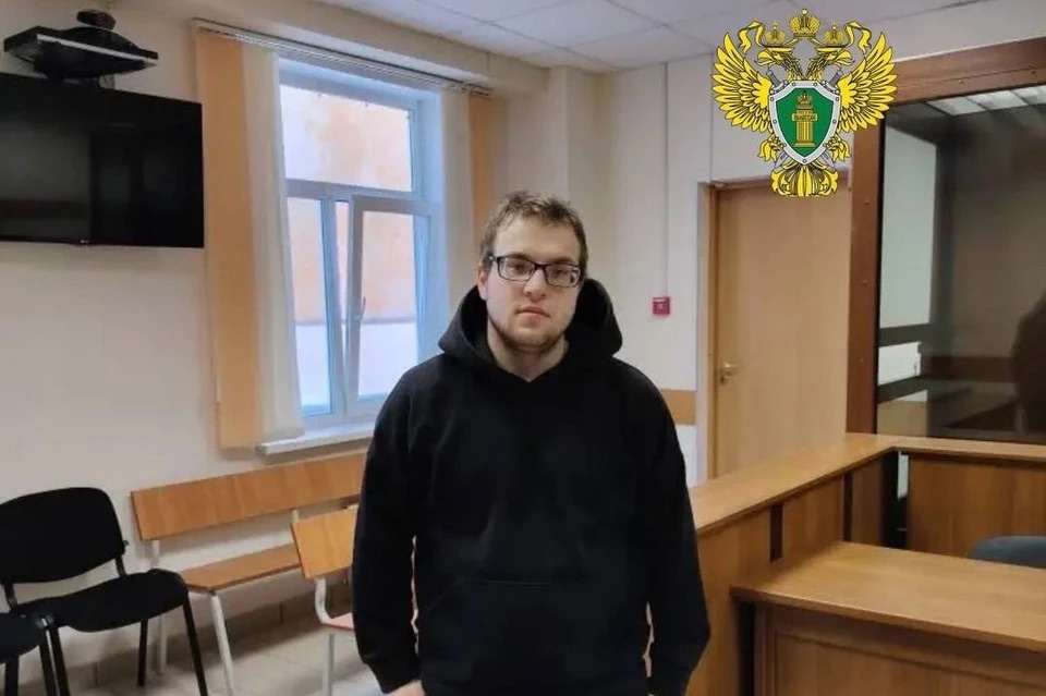 Фото пресс-служба прокуратуры Свердловской области