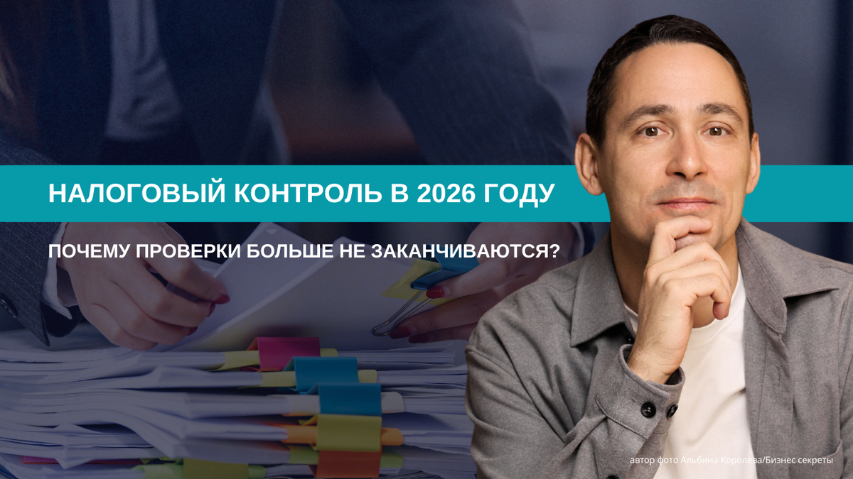 Могут ли банки списать деньги со старых «забытых» счетов?