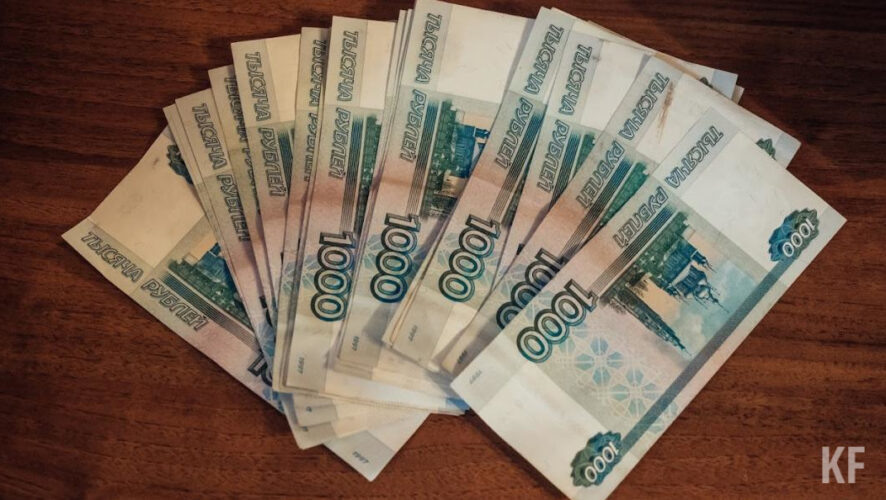    KazanFirst