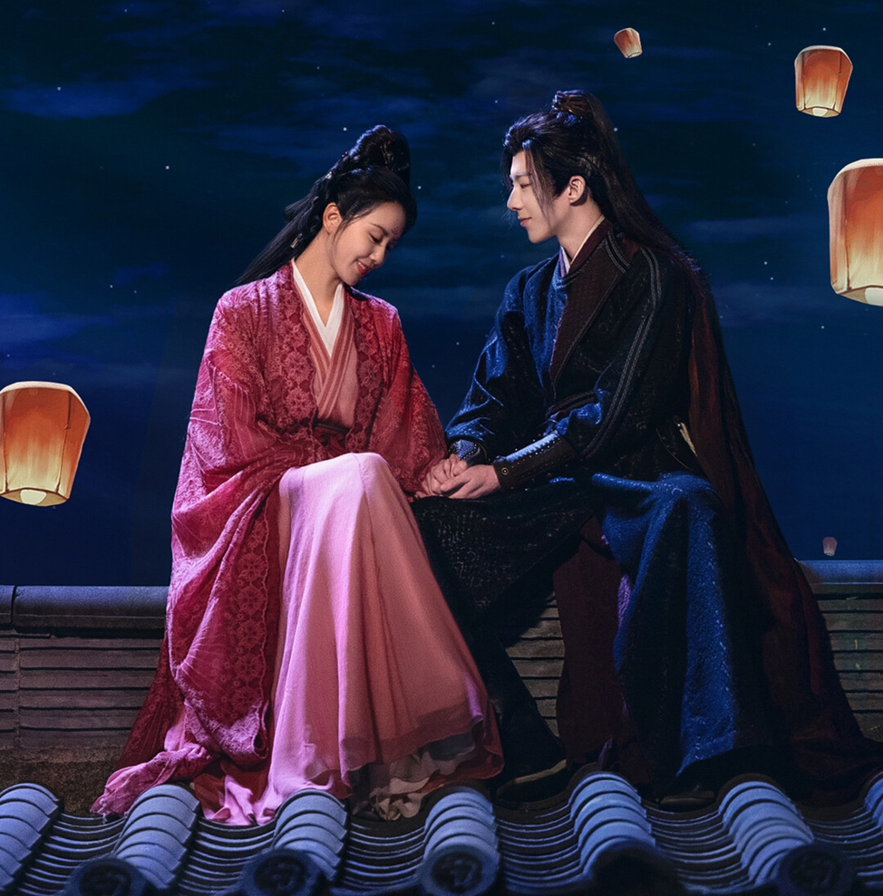 Дорама "Путешествие к любви" 2023