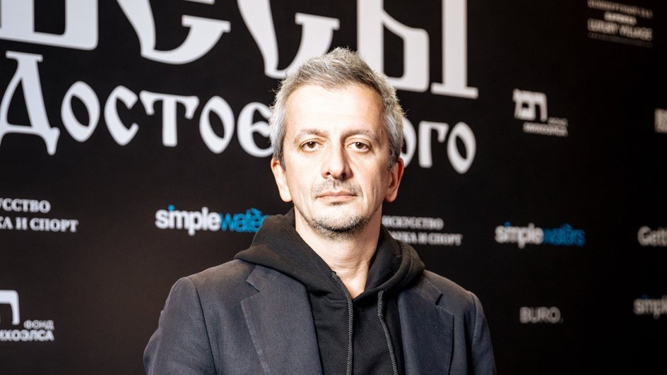 Константин Богомолов из интернета.