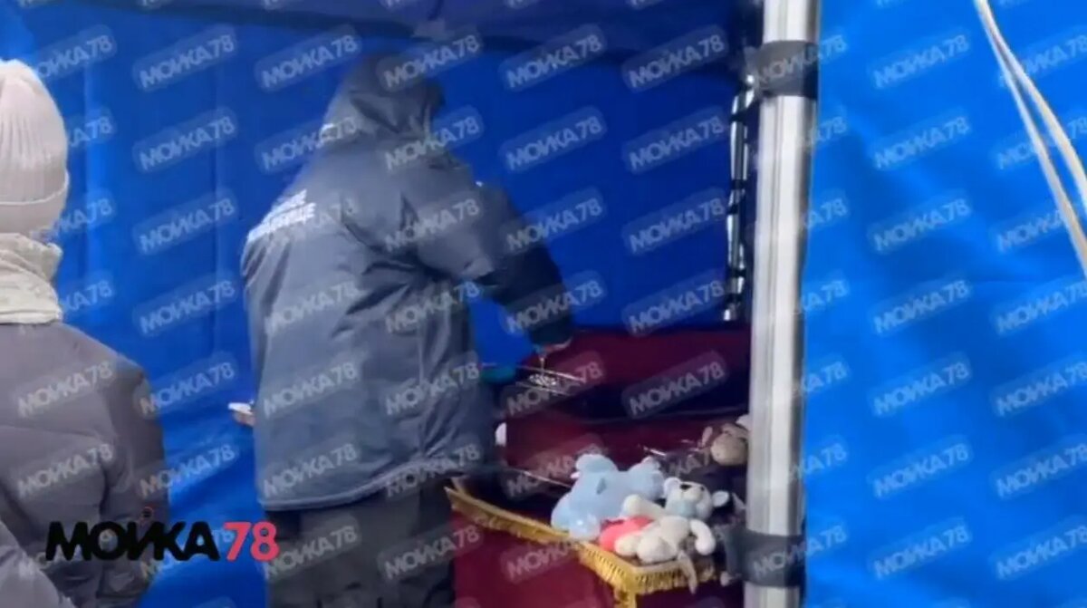    Фото: Мойка78