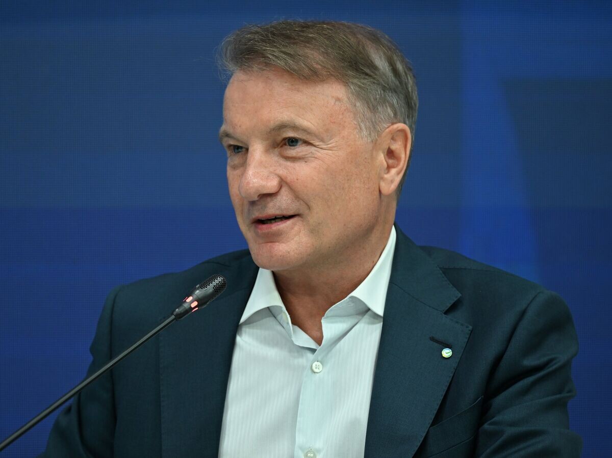    Герман Греф© Фотохост-агентство РИА Новости