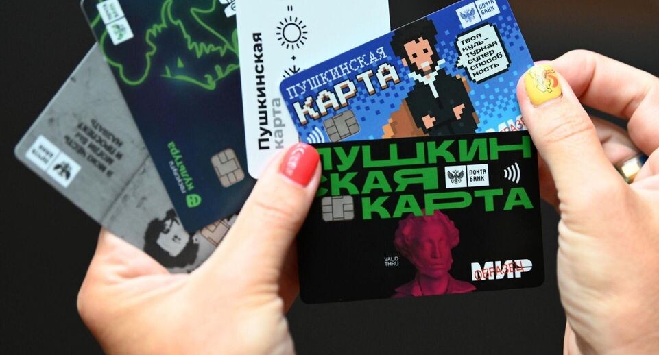    РИА «Новости»