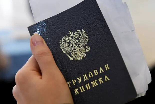    Фото: lenta.ru Артем Назаров
