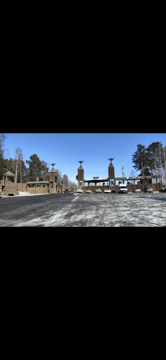 Въезд на мусорку)))