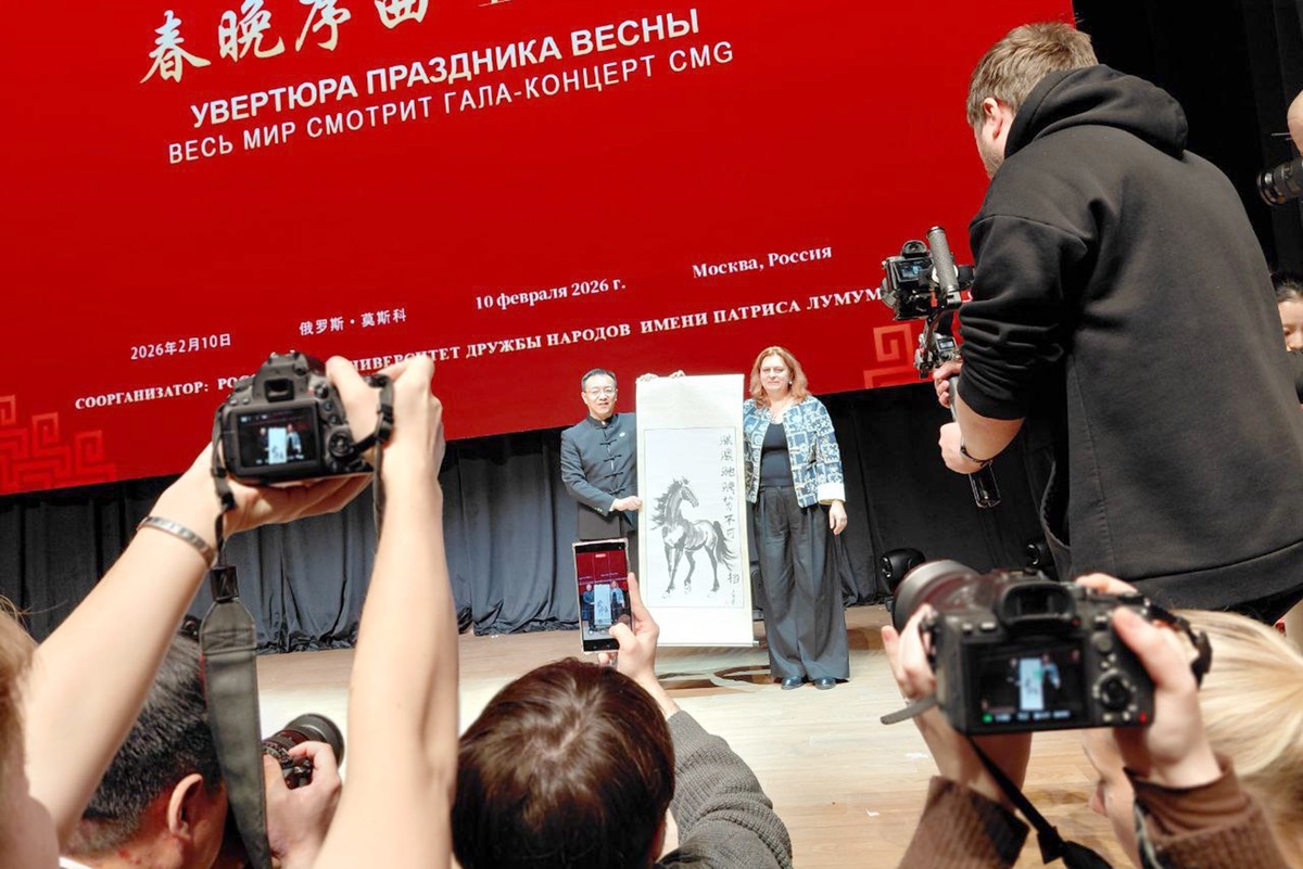     Фото: @chinesepanorama