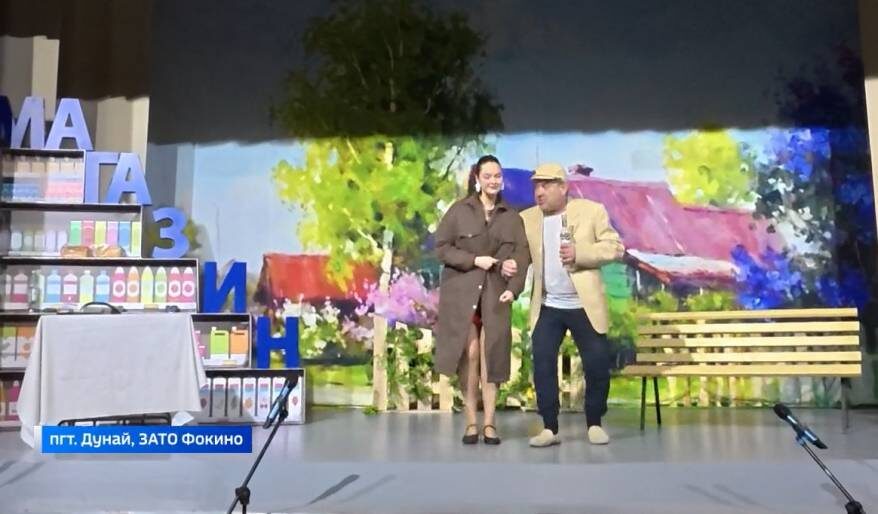    Источник фото: